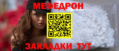 mix Бугуруслан