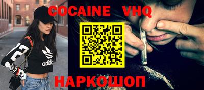 mix Бугуруслан