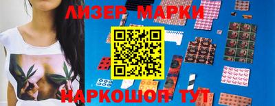 мефедрон Бузулук