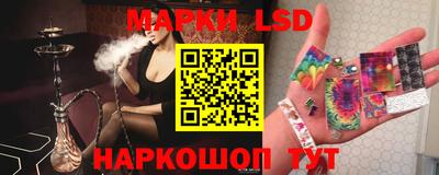 мефедрон Бузулук