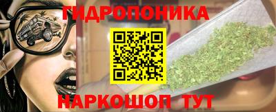 кокаин VHQ Будённовск