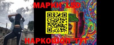 мефедрон Бузулук