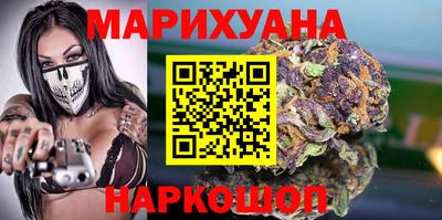 мефедрон Бузулук