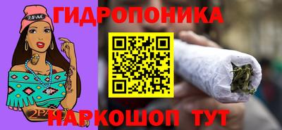 мефедрон Бузулук
