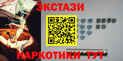 кокаин VHQ Будённовск
