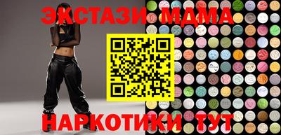 mix Бугуруслан