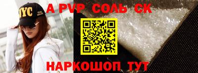 mix Бугуруслан