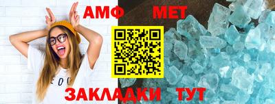 прущая мука Ставрополь