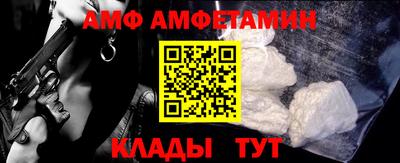 кокаин VHQ Будённовск