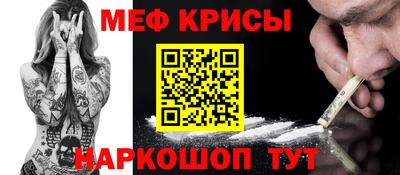 mix Бугуруслан