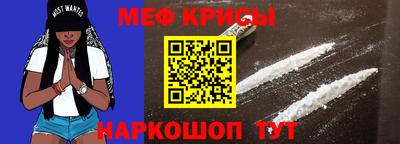 ГАЛЛЮЦИНОГЕННЫЕ ГРИБЫ Среднеуральск