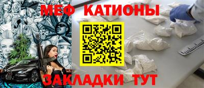 mix Бугуруслан